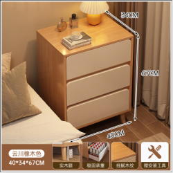 كومادينة باللون الأبيض والخشبي مكونة من 3 جوارير am-45